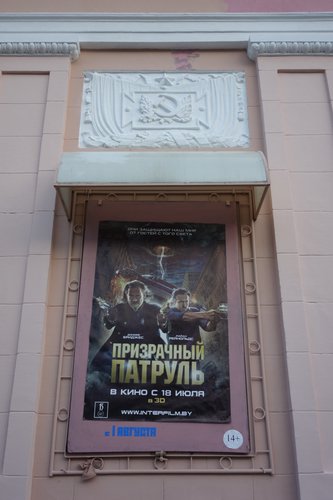 DSC01429.JPG