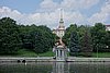 DSC01320.JPG