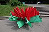 DSC01343.JPG