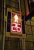 DSC01385.JPG