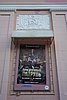 DSC01429.JPG