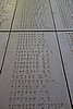 DSC01458.JPG