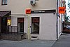 DSC01500.JPG