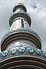 DSC02059.JPG