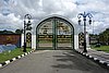 DSC02083.JPG