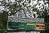 DSC02130.JPG
