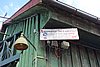 DSC01757.JPG