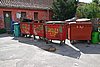 DSC01759.JPG