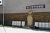 DSC00151.JPG