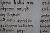 DSC00153.JPG