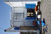 DSC00211.JPG