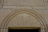 DSC00225.JPG