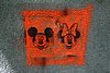 DSC00345.JPG