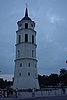 DSC01175.JPG