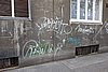 DSC02715.JPG