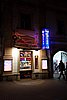 DSC02727.JPG