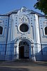 DSC02885.JPG