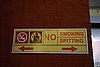 DSC04447.JPG