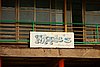 DSC04479.JPG
