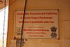 DSC04504.JPG