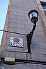 DSC02451.JPG