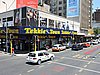DSCN0043.JPG
