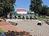 DSCN0080.JPG