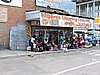 DSCN0181.JPG