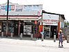DSCN0190.JPG