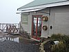 DSCN0527.JPG