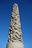 DSC04216.JPG