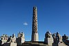 DSC04223.JPG