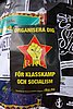 DSC04277.JPG