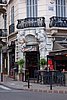 DSC04879.JPG
