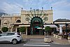 DSC05087.JPG