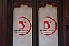 DSC05125.JPG