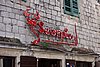DSC04642.JPG