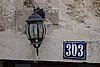 DSC04748.JPG