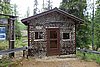 DSC05535.JPG