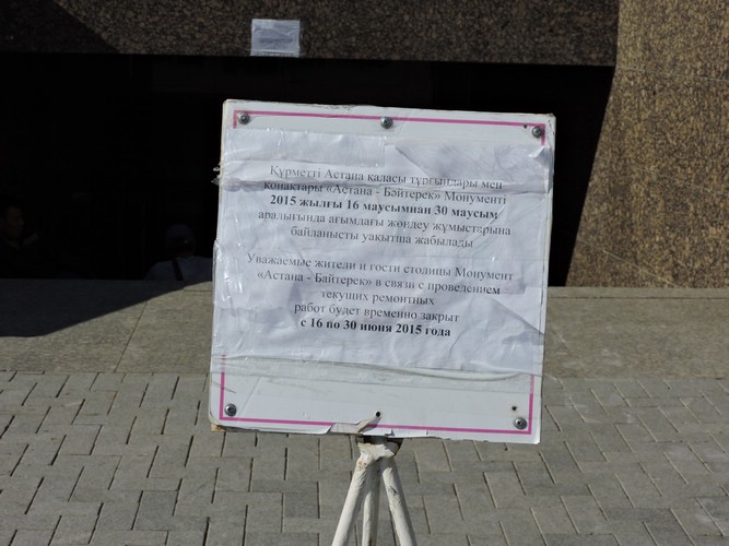 DSCN1602.JPG