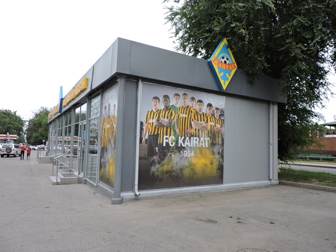 DSCN1705.JPG