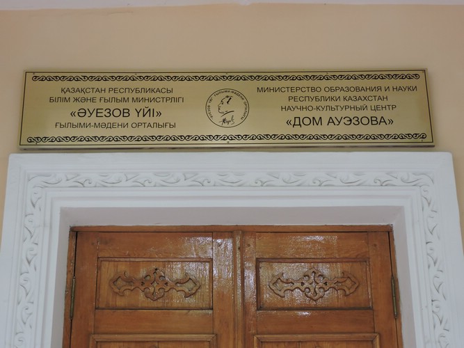 DSCN1735.JPG