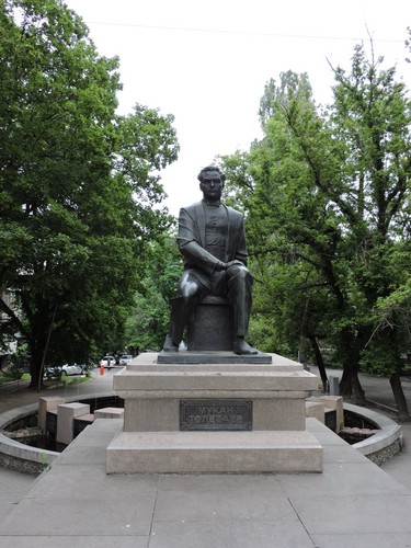DSCN1737.JPG