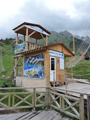 DSCN1756.JPG