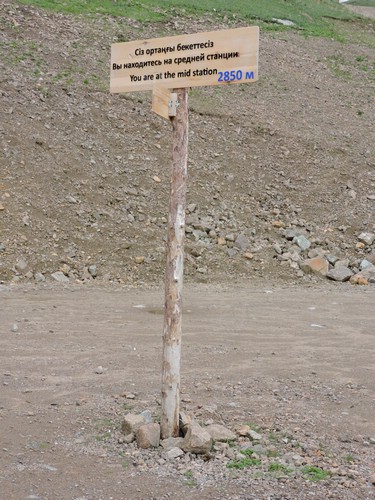 DSCN1767.JPG