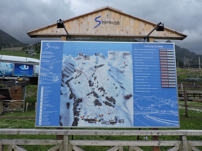 DSCN1820.JPG