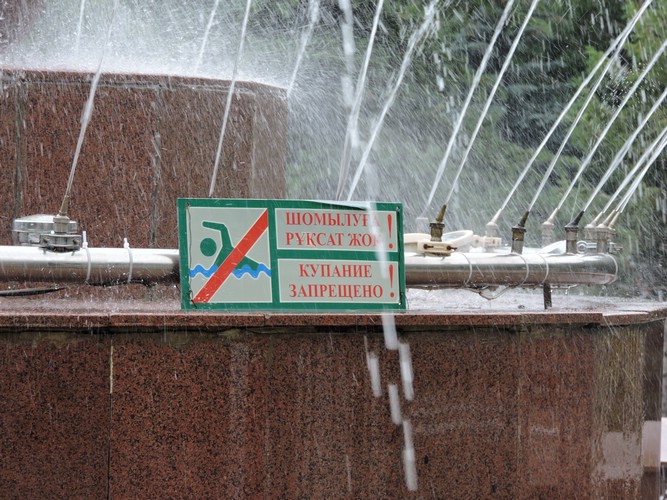 DSCN1847.JPG