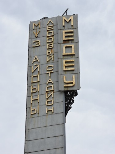 DSCN1852.JPG