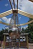 DSCN1545c_DSC05165.JPG