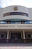DSCN1545c_DSC05167.JPG